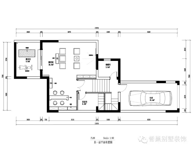 別墅設(shè)計(jì)負(fù)一層平面布置圖